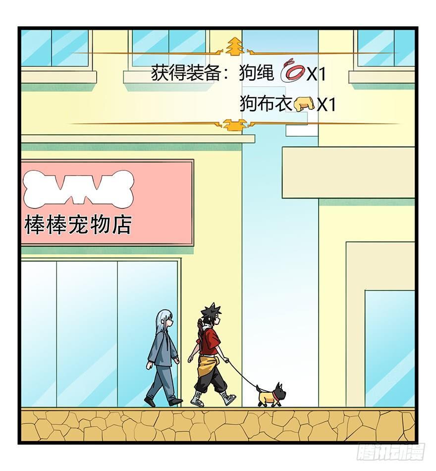 第四十层（上）25
