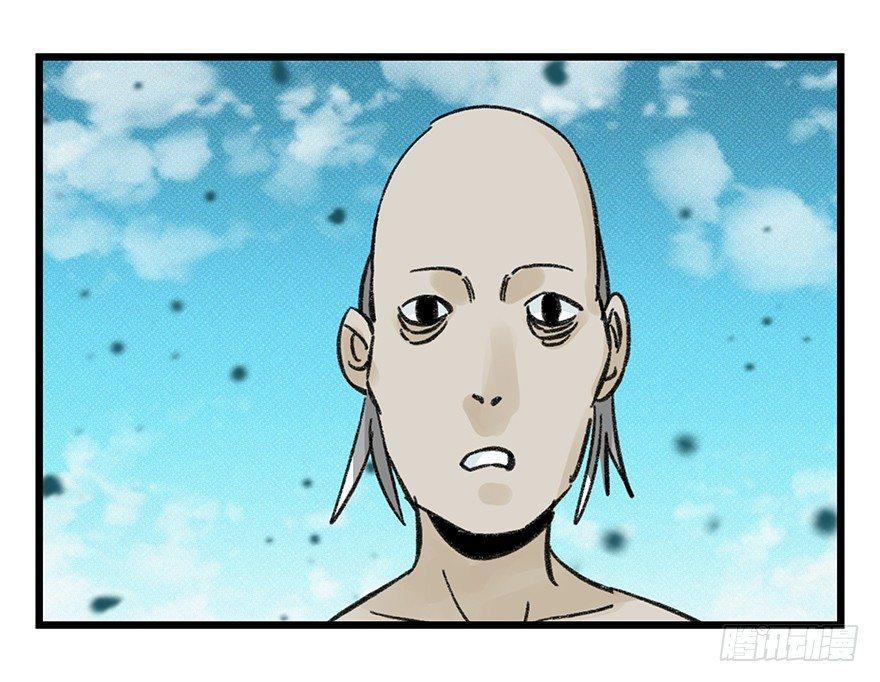 第四十二层（六）24