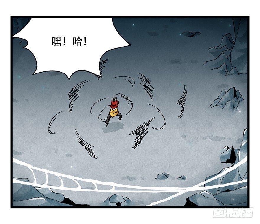 第二十六层（中上）28