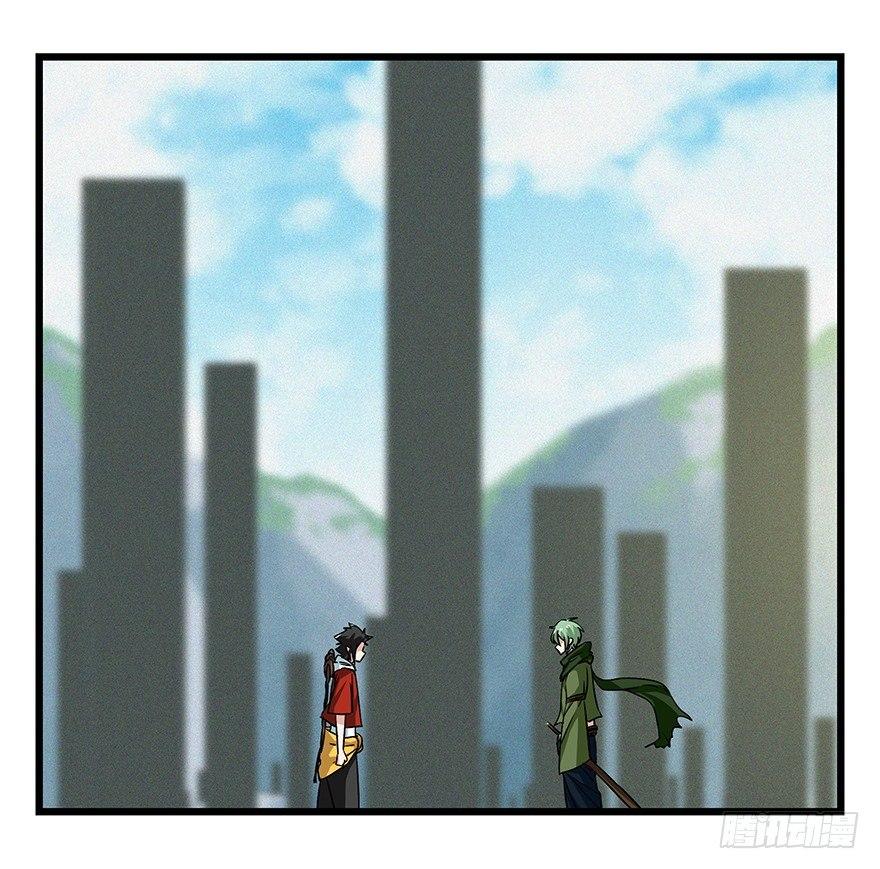 第五十层（二）14