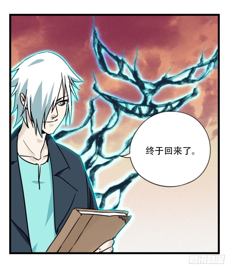 五十八，变态警长（上）29
