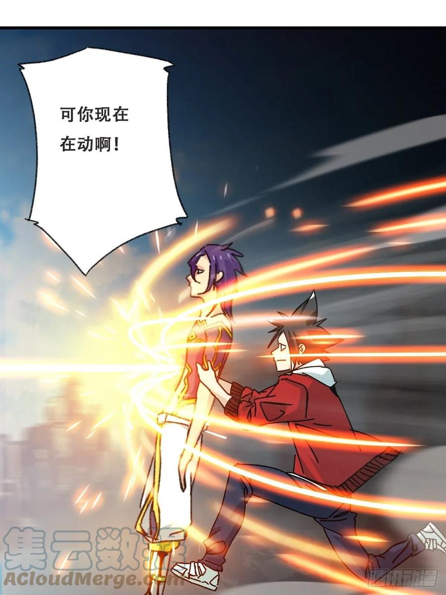 85，木偶师·乙（中上）3