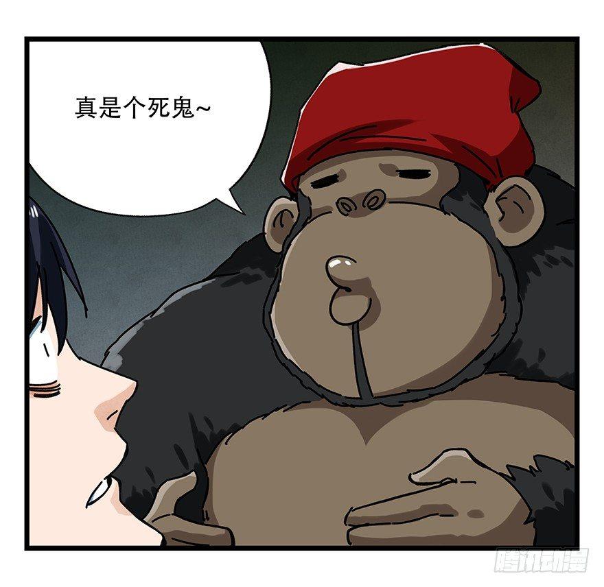 第十八层（下）13