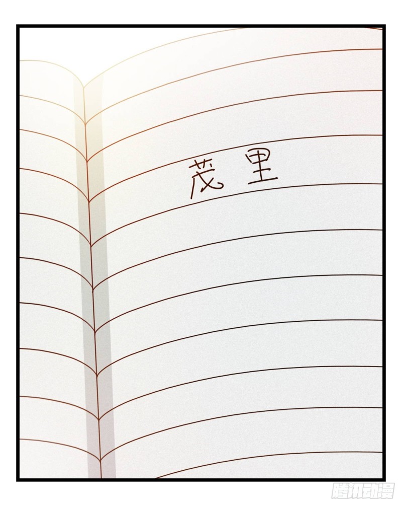 六十二，金角银角（下）50
