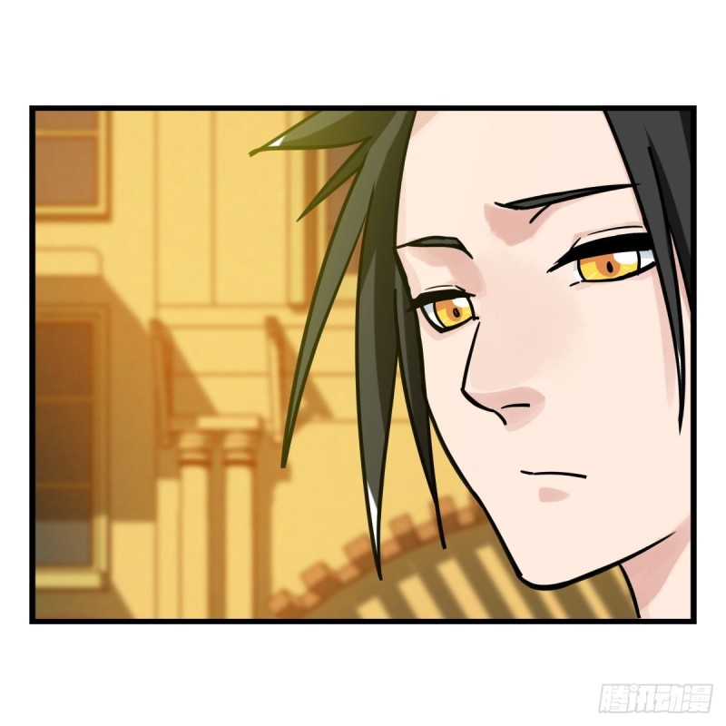 五十七，牛魔王（中中上）35
