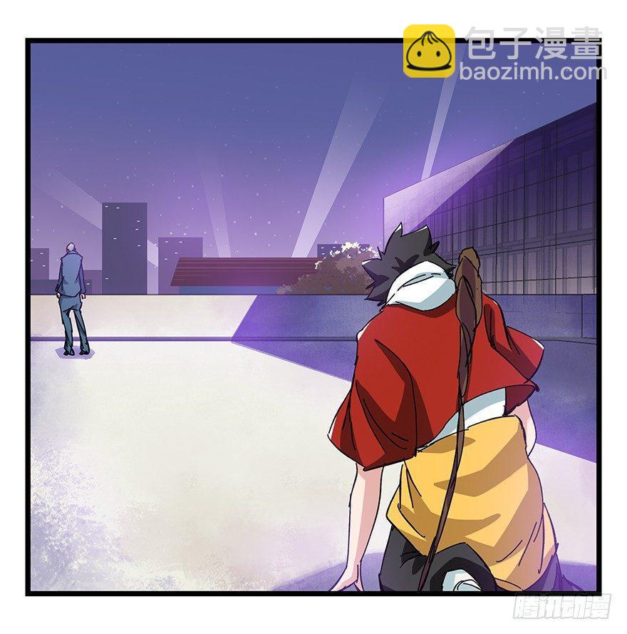 第三十二层（中下）33
