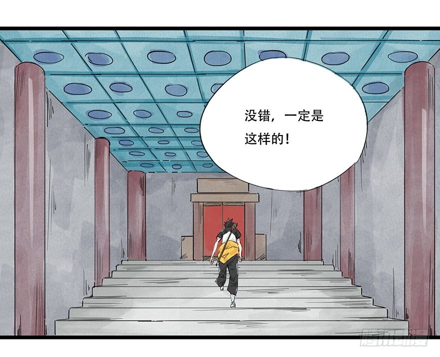 一，体检（上）5