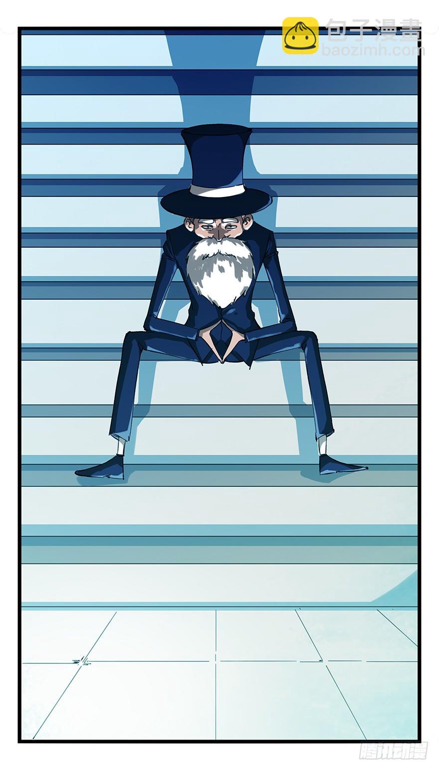 七，……65