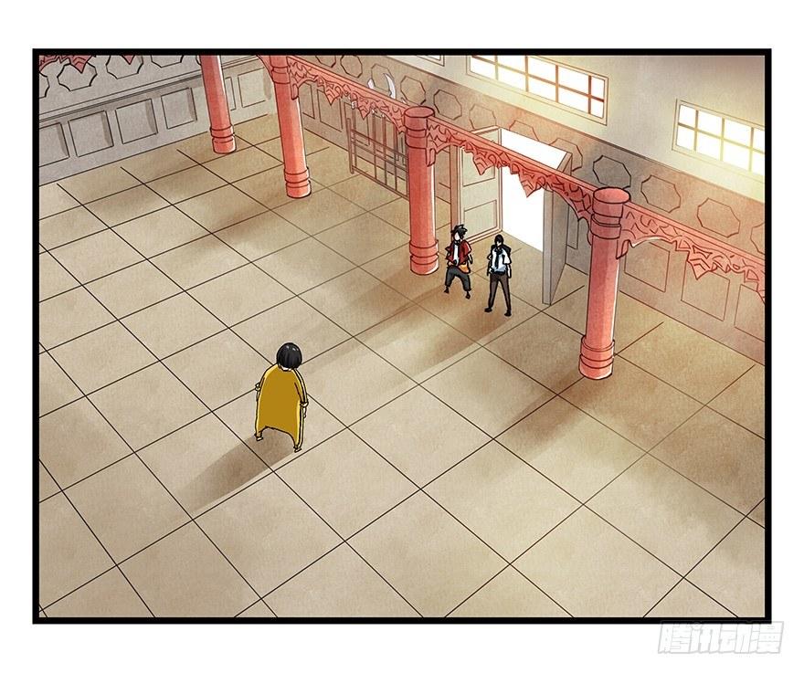 第二十二层（上）15