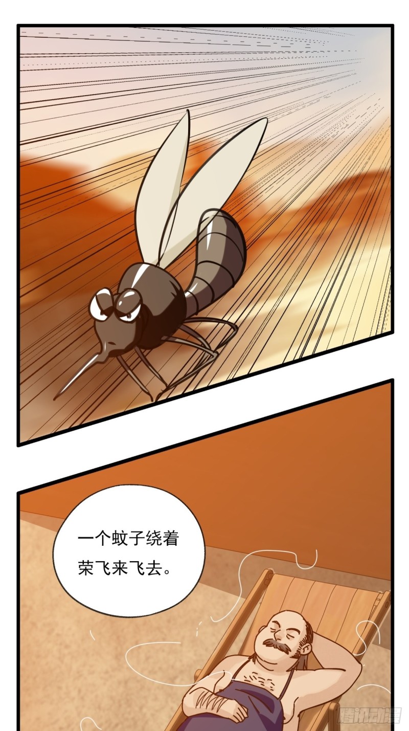 六十七，手术刀（上）28