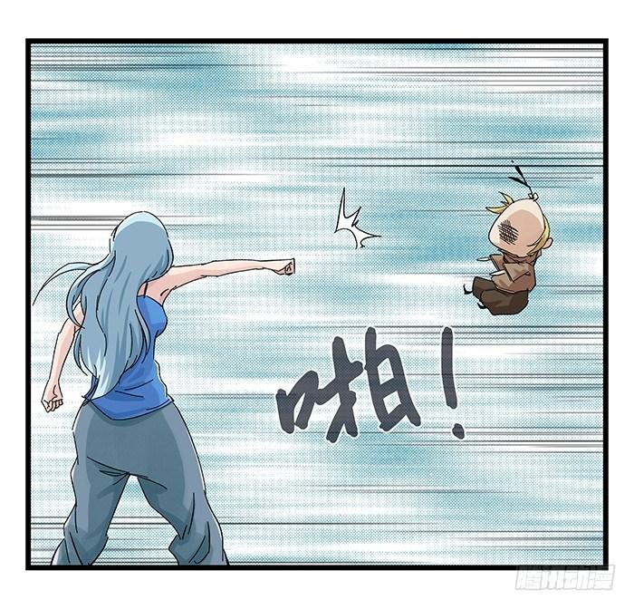 第二十五层（中下）23