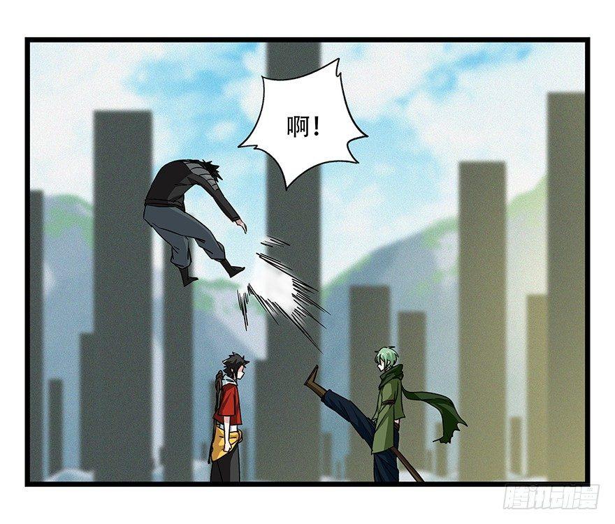 第五十层（二）27