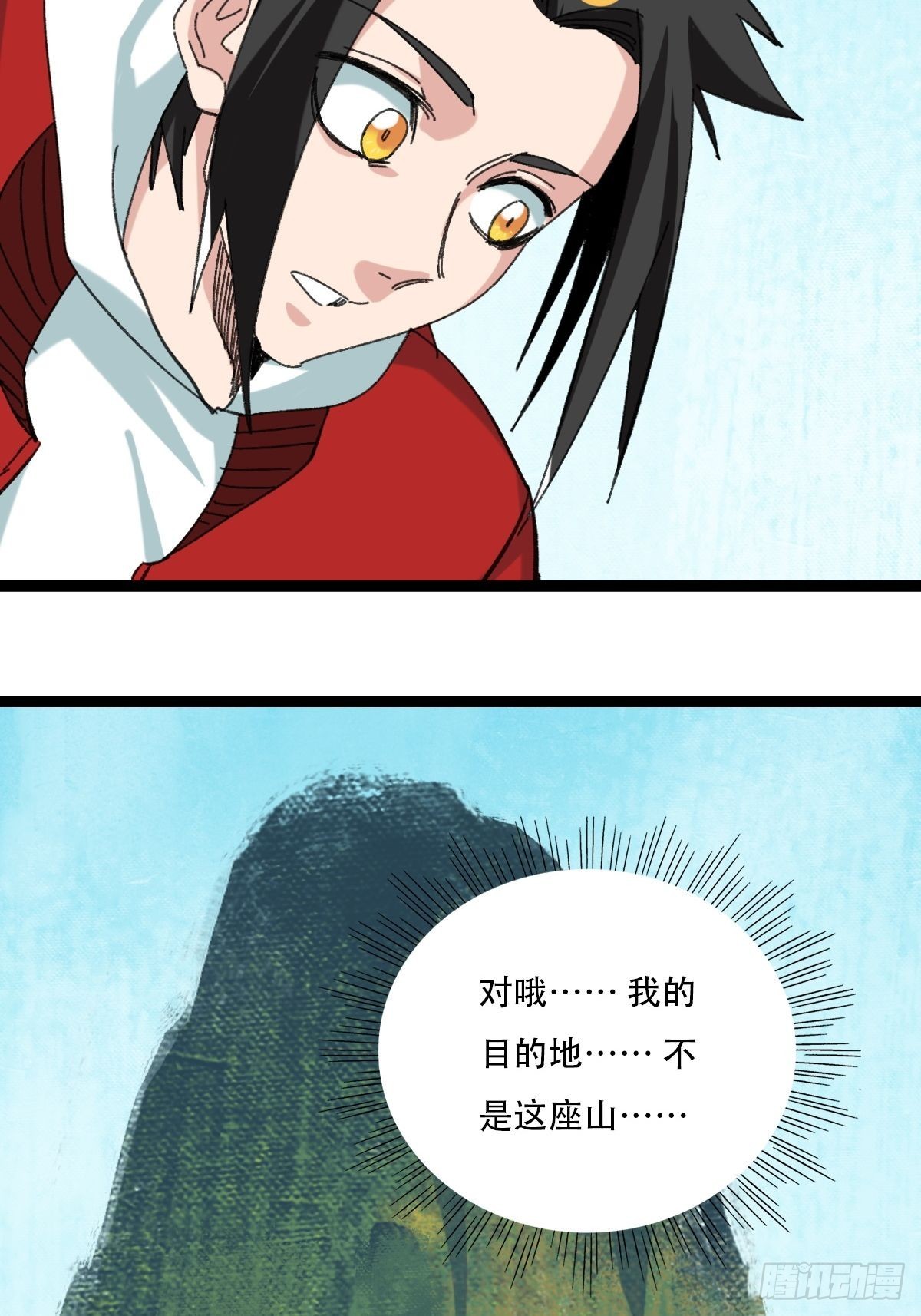 97，无尽的沙漠（下）24