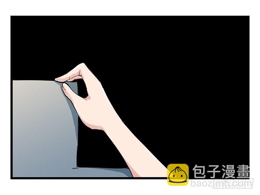 八，选择的阶梯（下）1