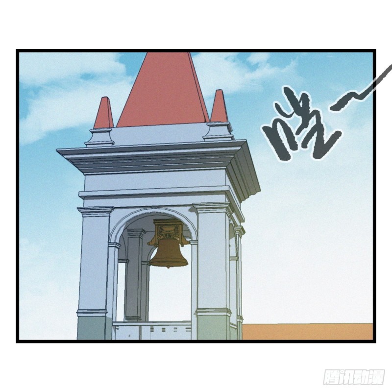 五十七，牛魔王（中中上）47