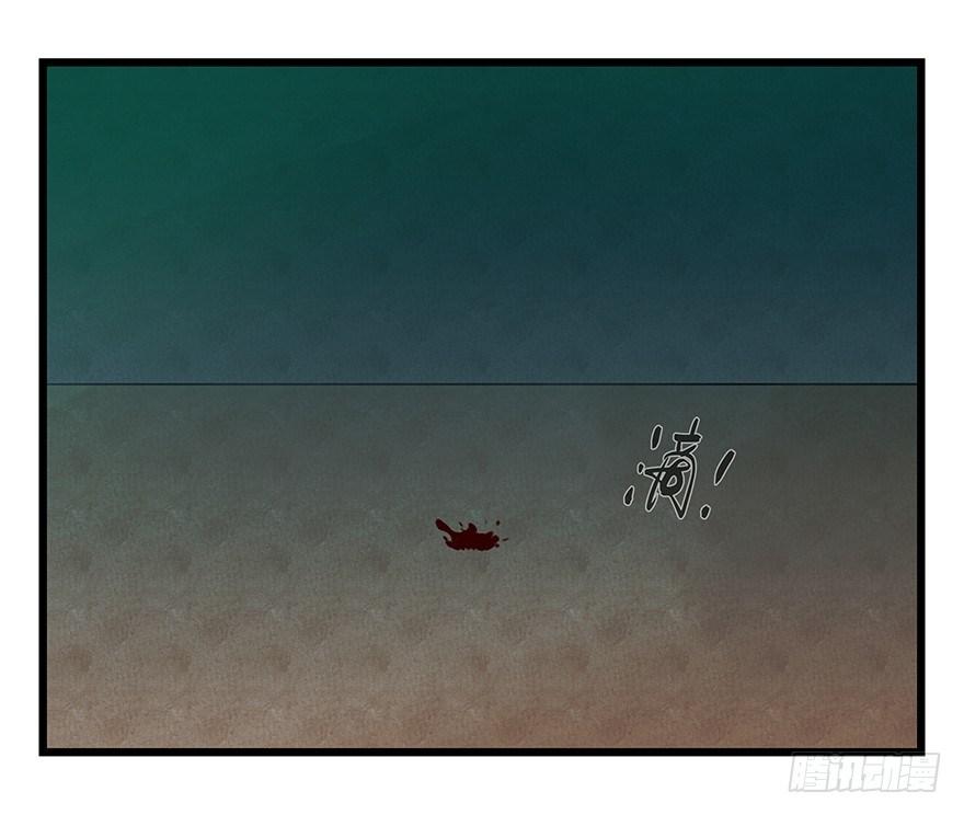 第十九层（中上）21