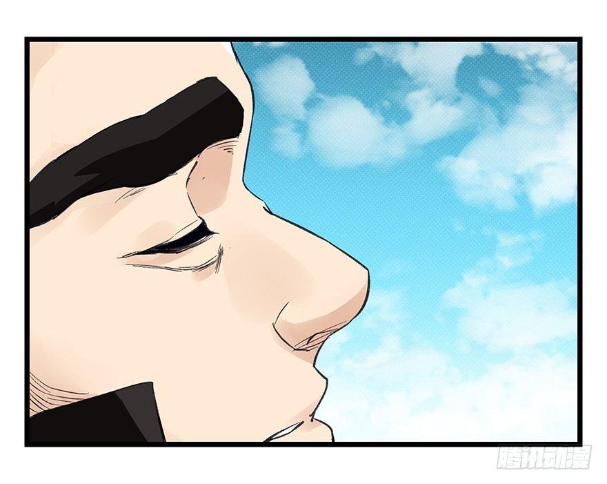 第四十二层（八）15
