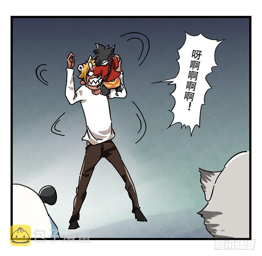 第十七层（中下）12
