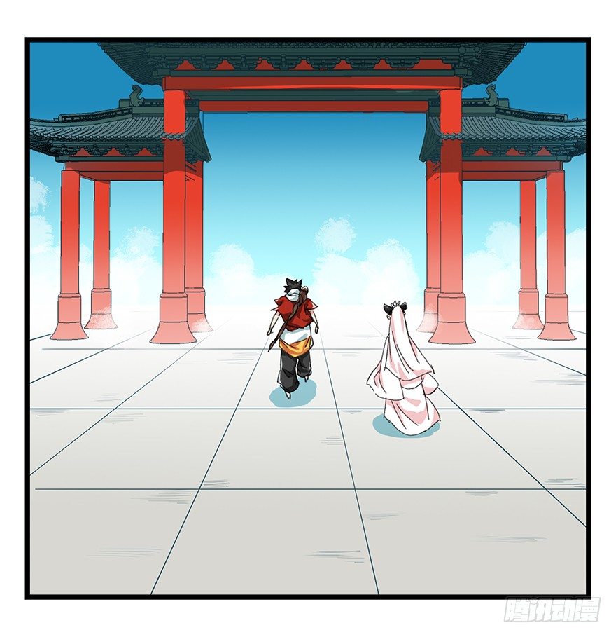 九，托塔天王（下）47