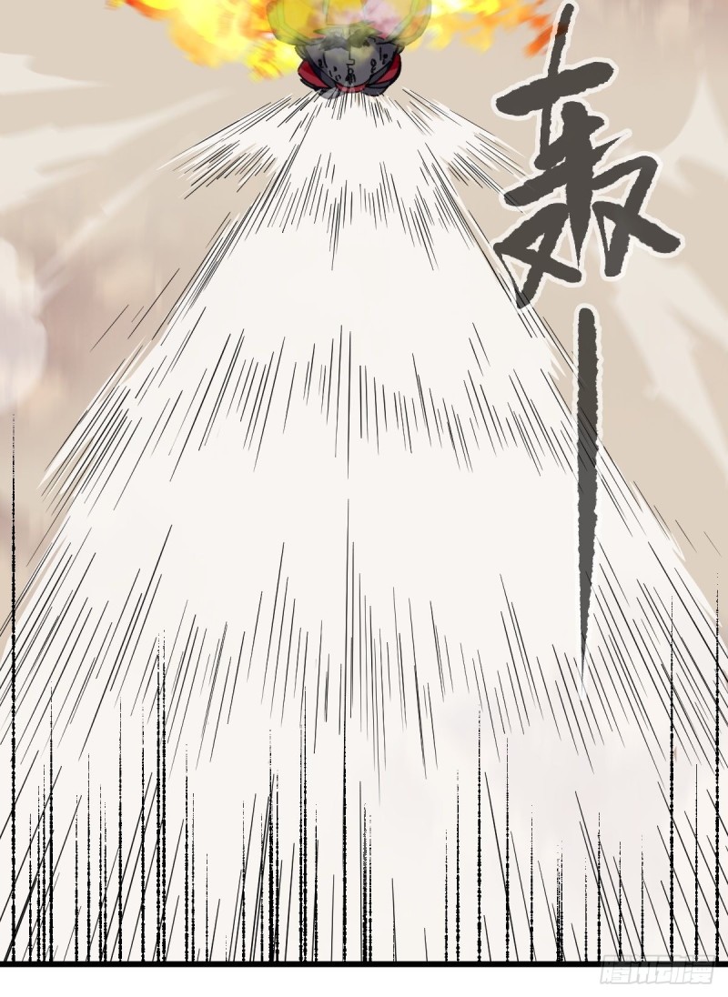 85，木偶师·乙（中下）10
