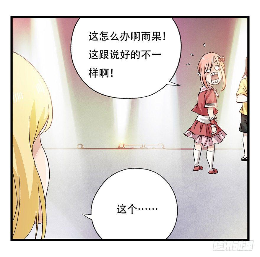 第二十五层（下）18