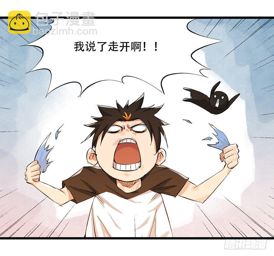 一，体检（中下）25