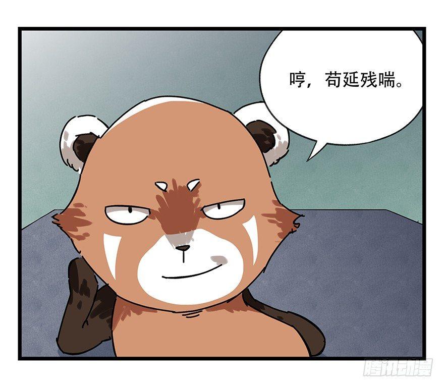 第十七层（下）15