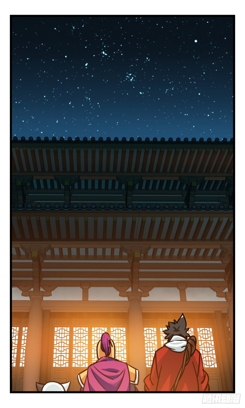 六十六，嫦娥玉兔（四）27