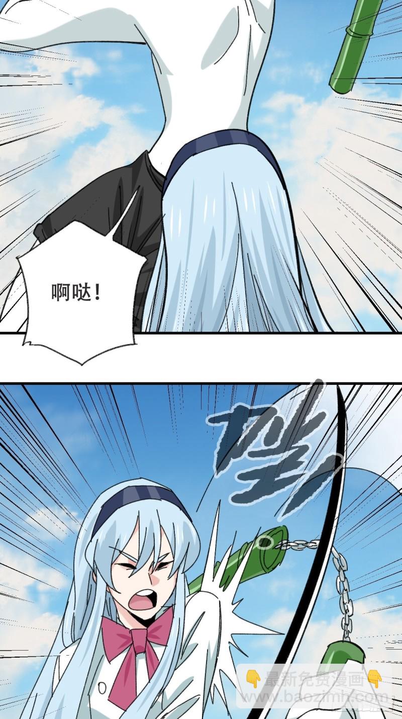85，木偶师·乙（中下）51