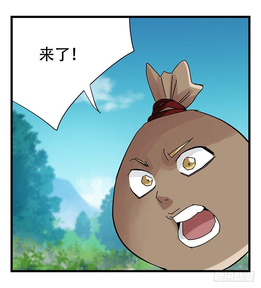 第三十四层（下）15