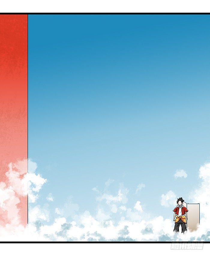 九，托塔天王（上）4
