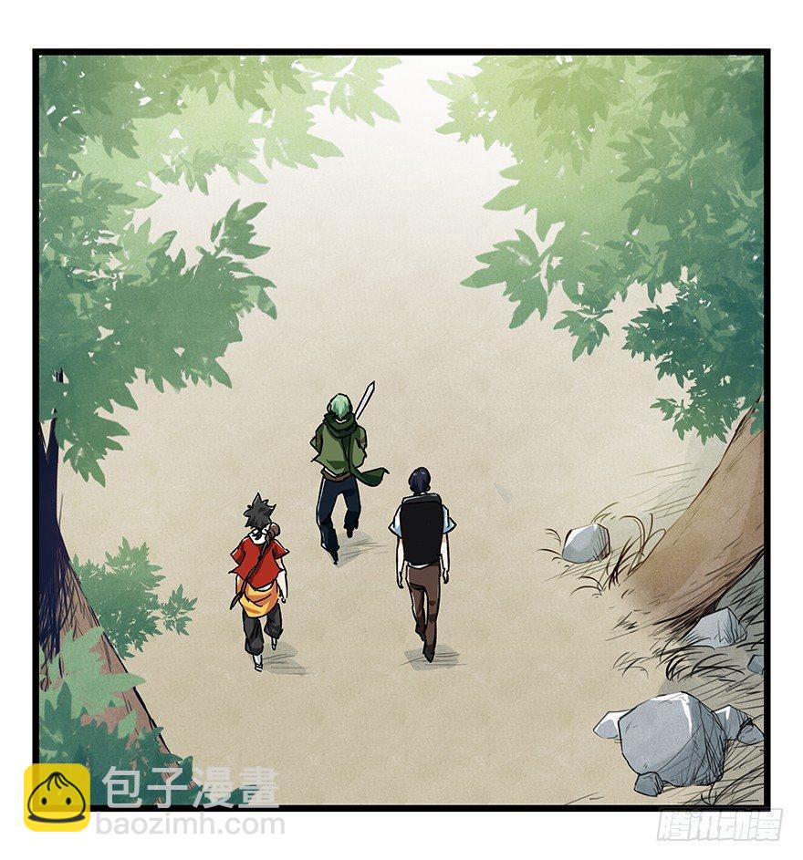 第二十层（中上）36