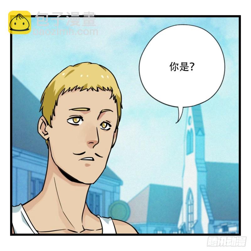 五十八，变态警长（中上）38