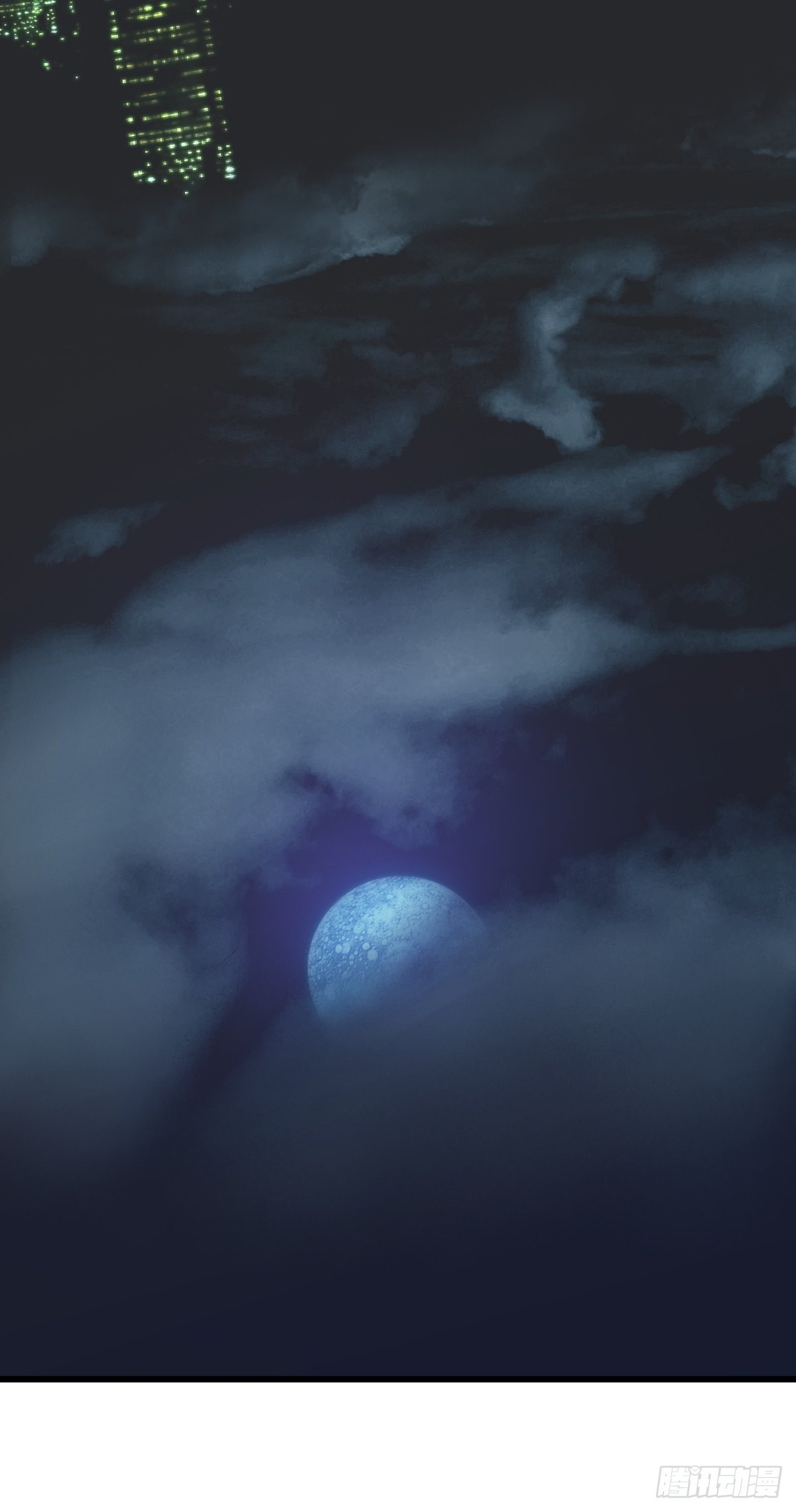 99，空（下）16