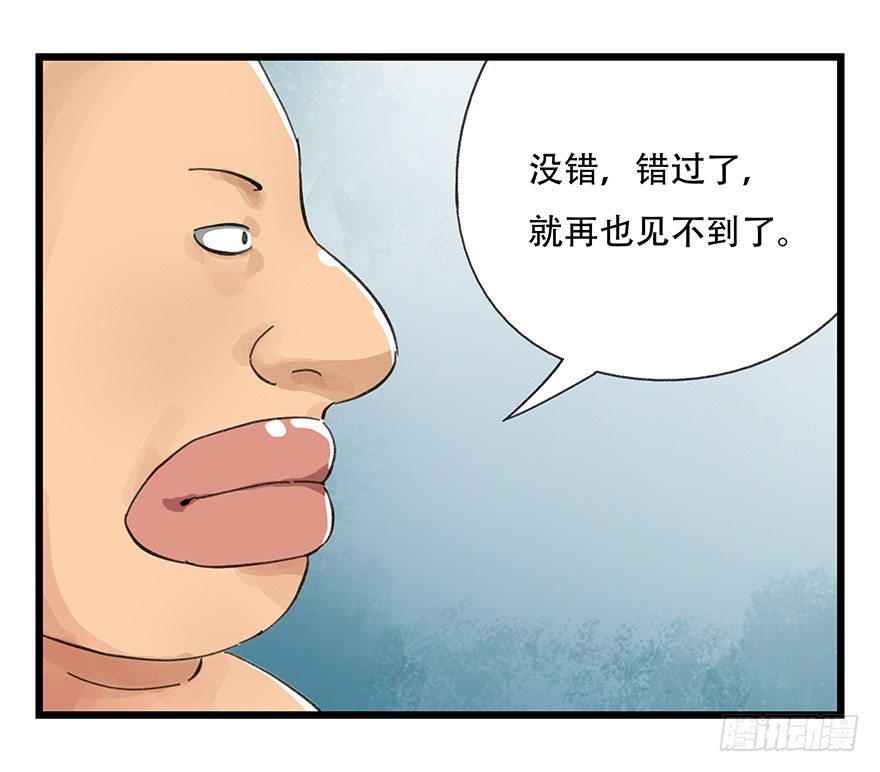 七，……48
