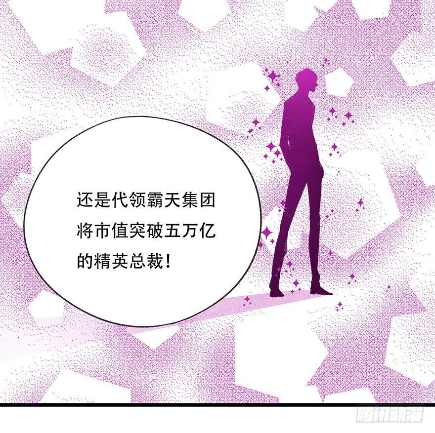 第十六层（上）32