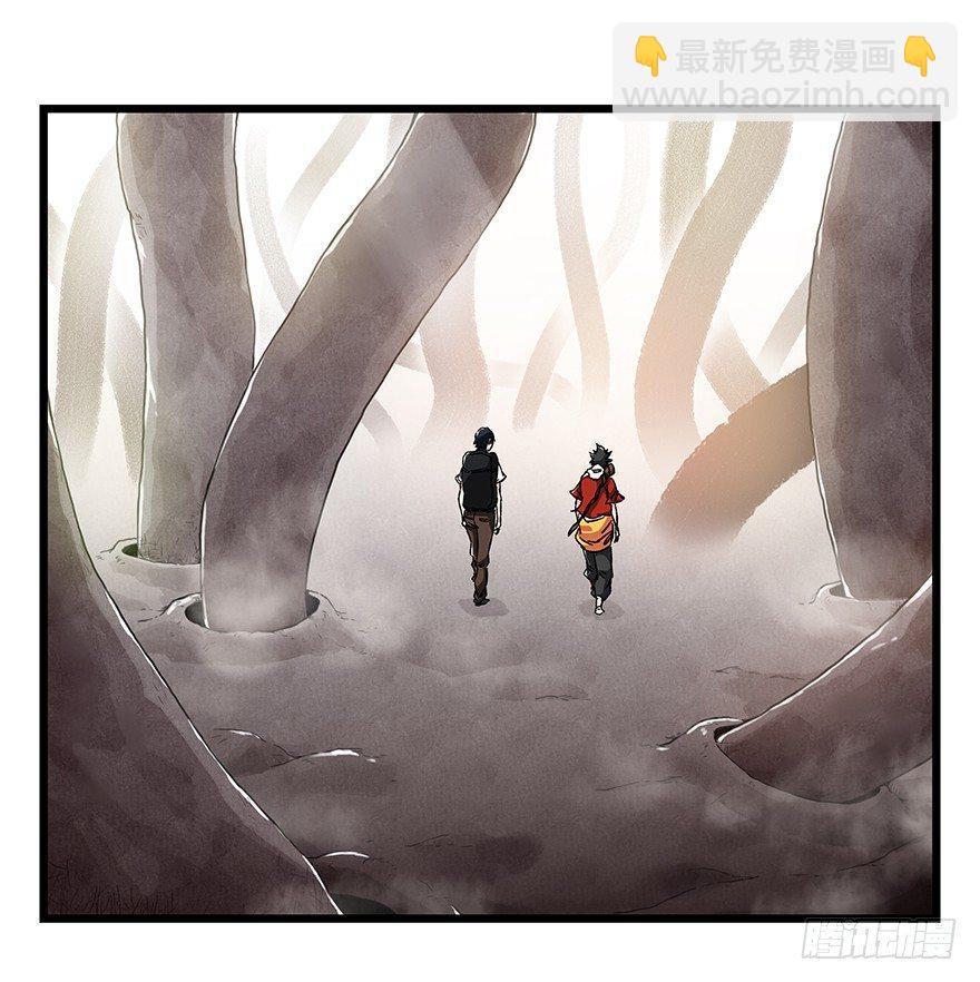 第二十七层（中上）26