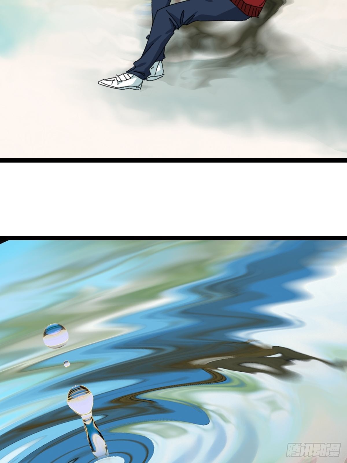 99，空（中）38