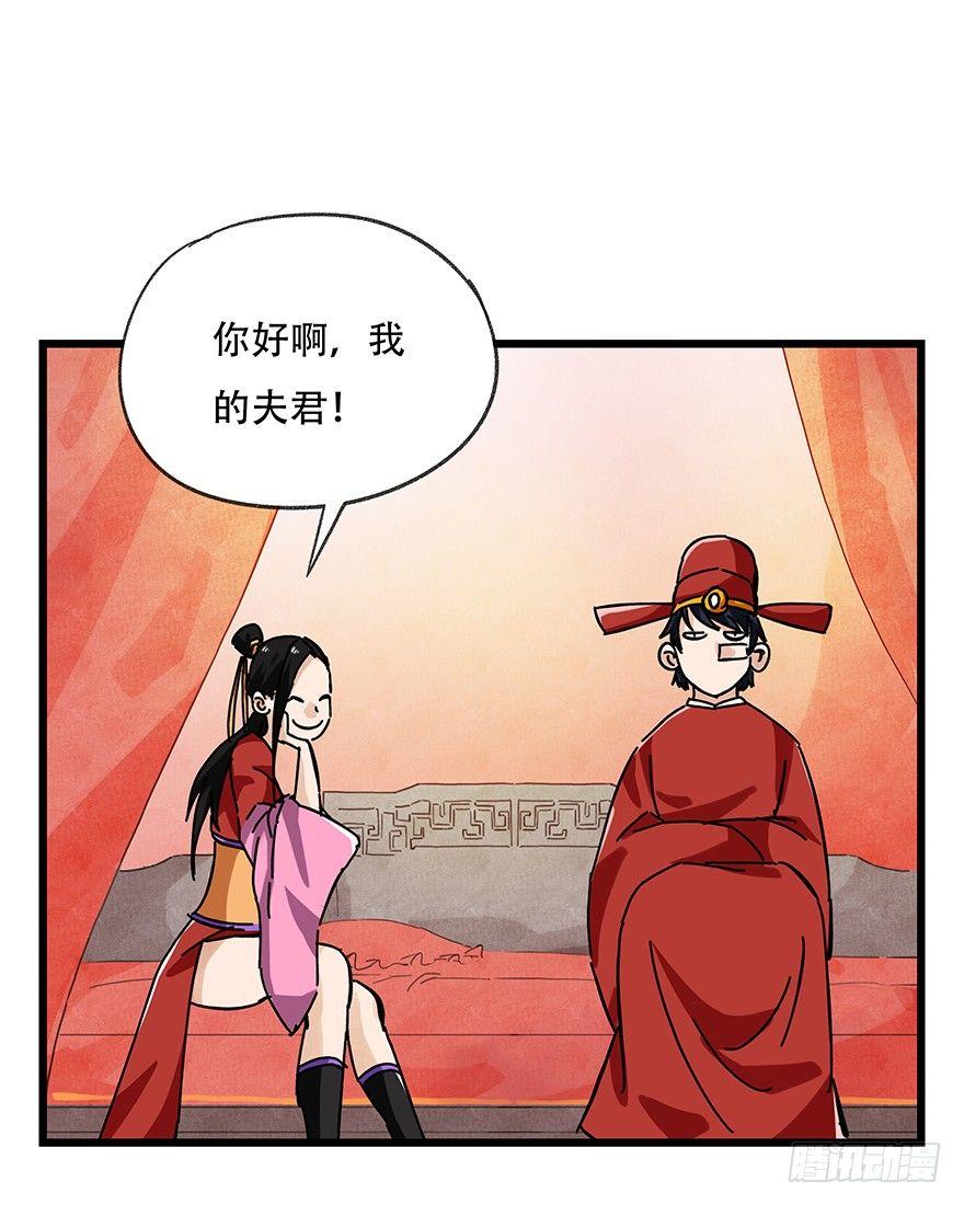 第十五层（下）8