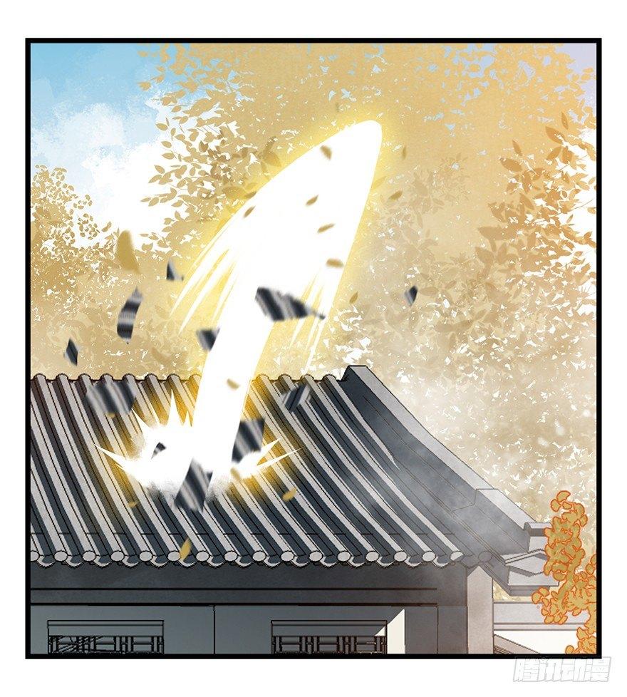 第三十六层（中下）18