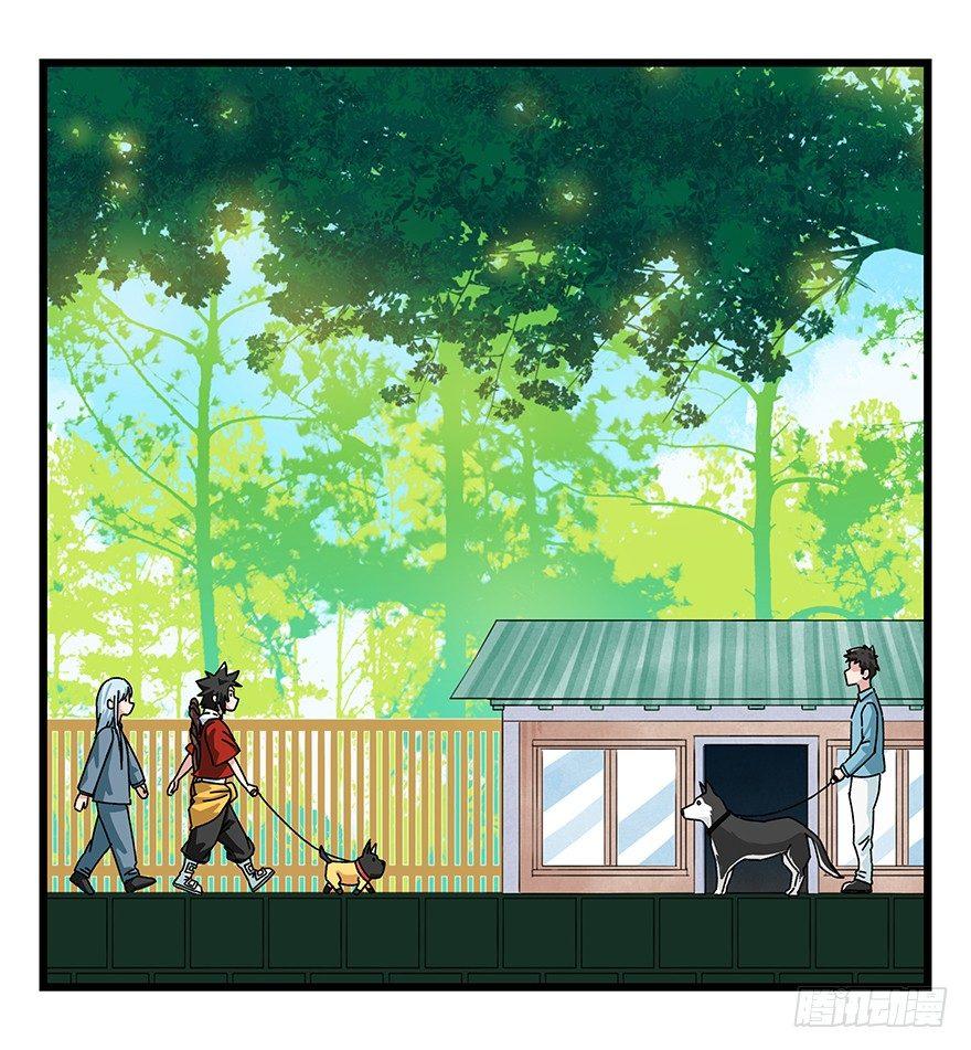 第四十层（上）42