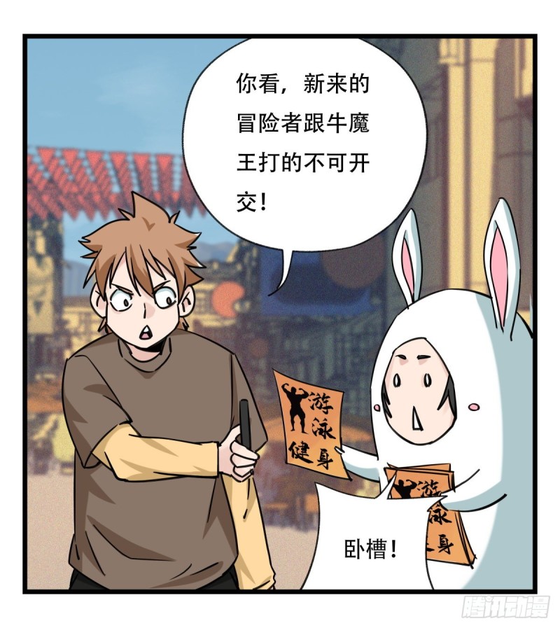 五十八，变态警长（上）13