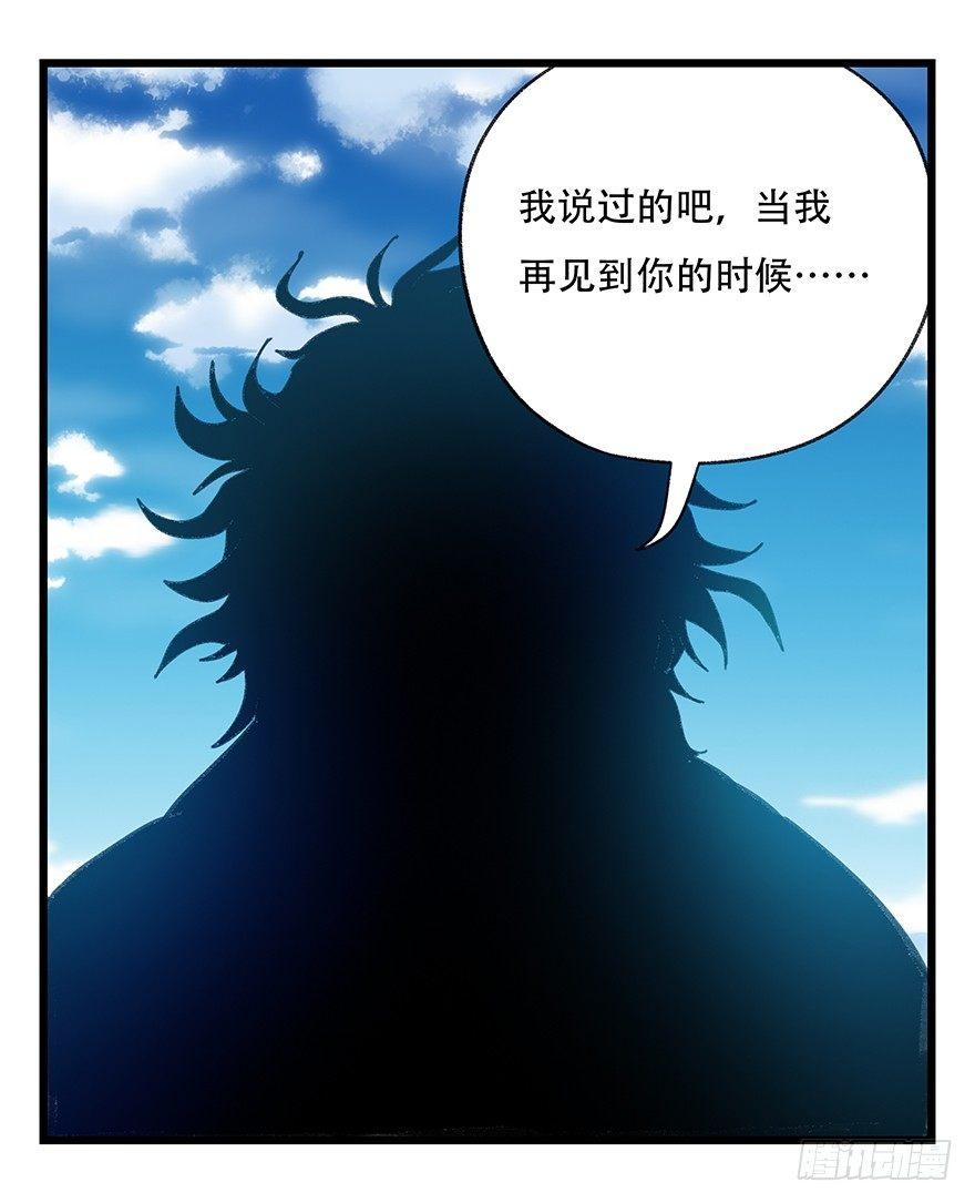 第四十一层（下）46