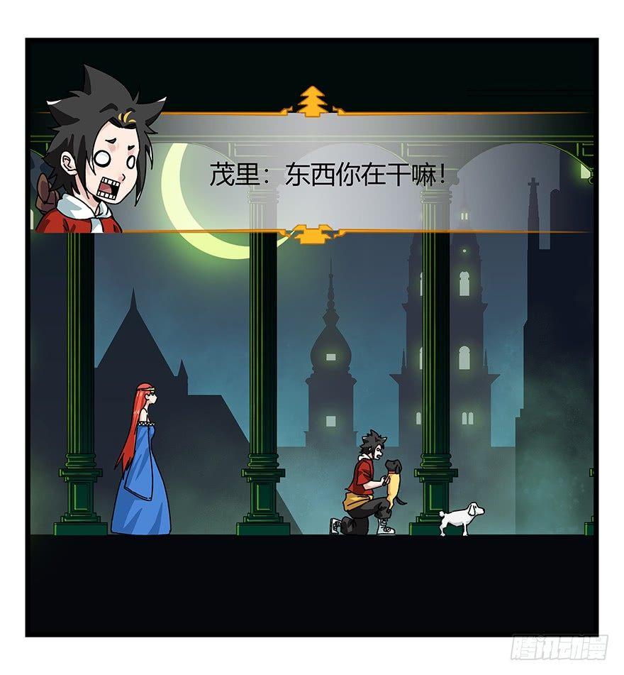 第四十层（中）20