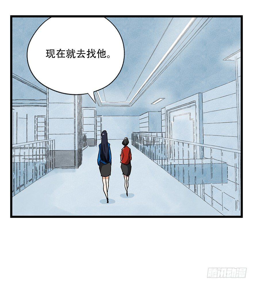 第十六层（中）10