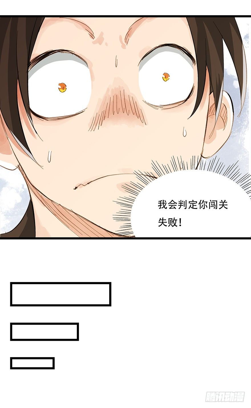 五，艺术小镇（中）4