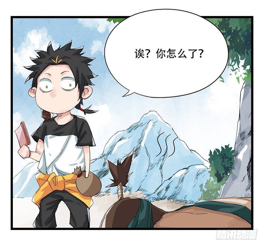 四，劫匪（上）40