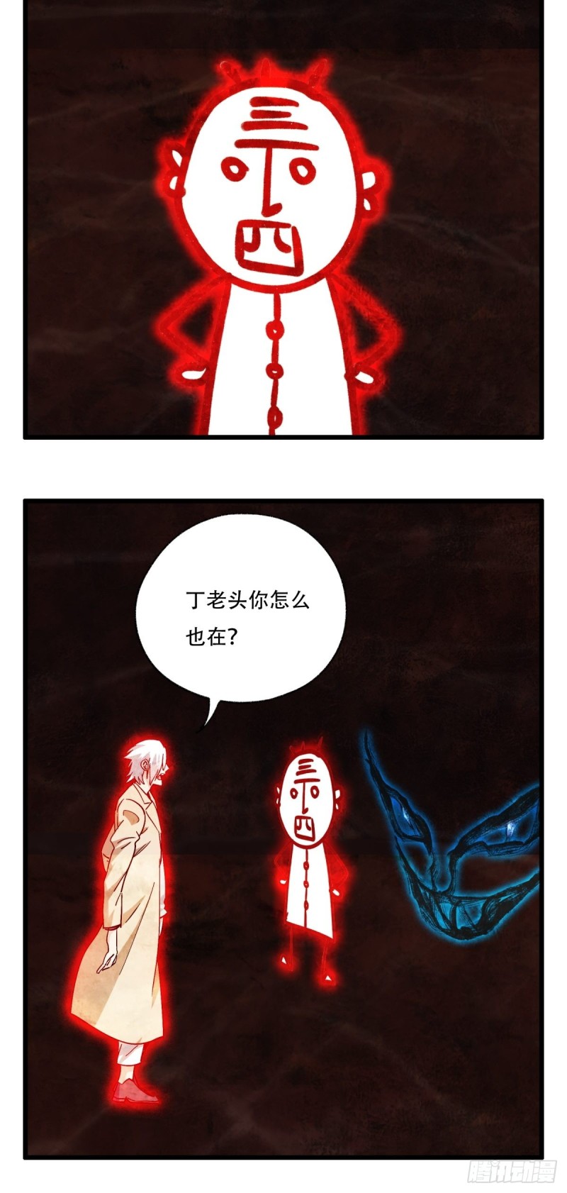 六十九，舅舅（中下）5