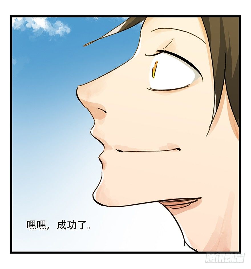 五，艺术小镇（下）22