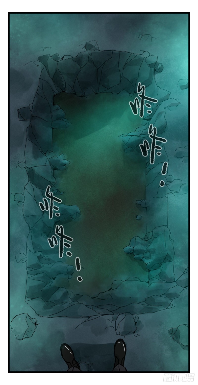六十三，丧尸之地（中上）36